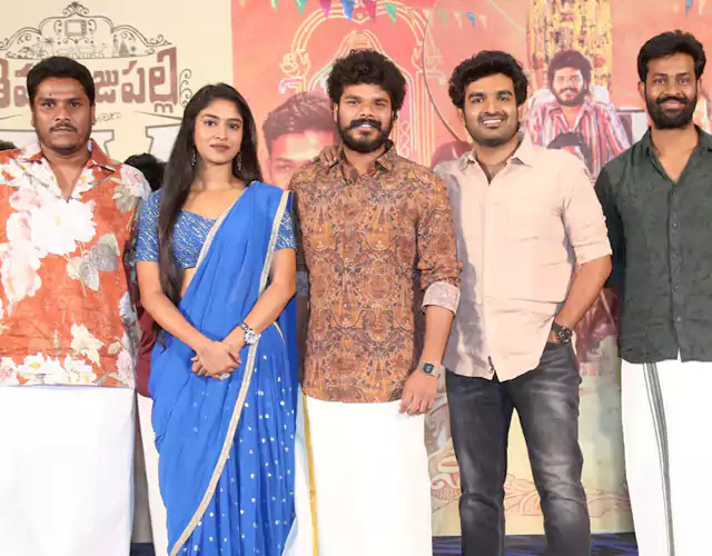 ThimmarajuPalli TV Movie Press Meet